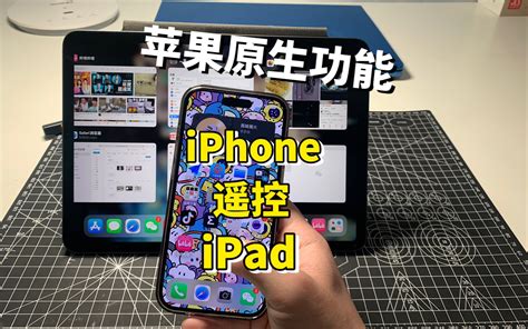 iphone指南針用法|山難或迷路怎麼辦？用iPhone指南針或Google地圖查經緯度求救